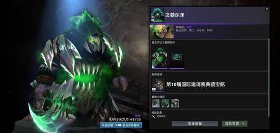 中国战队首次夺冠机器人足球世界杯历史性胜利